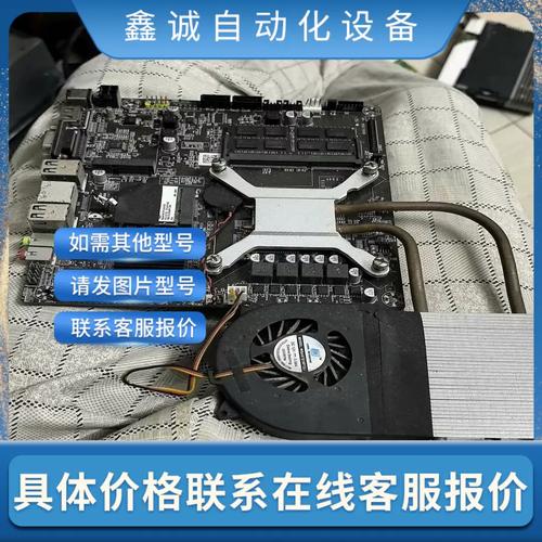 主板支持什么cpu，z270主板支持什么cpu？-第2张图片-优品飞百科