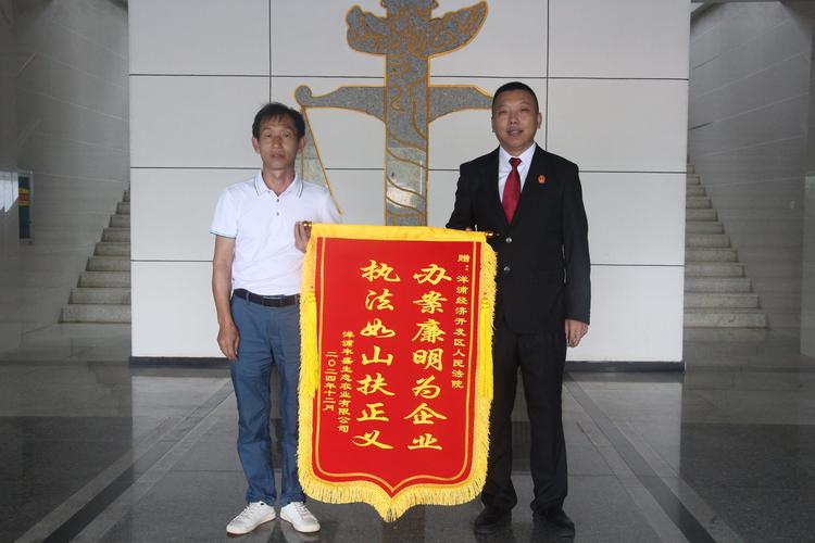 抗疫情司法，法院抗疫情？