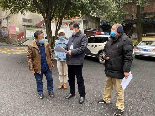 抗疫情司法，法院抗疫情？-第4张图片-优品飞百科