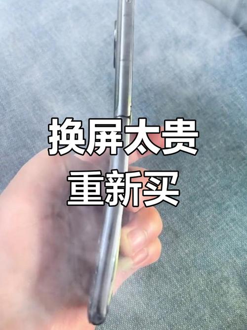 三星折叠屏换一个多少钱？三星折叠屏坏了修一下多少钱？-第2张图片-优品飞百科