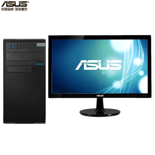 华硕的台式电脑怎么样？华硕台式电脑哪个牌子好？-第4张图片-优品飞百科