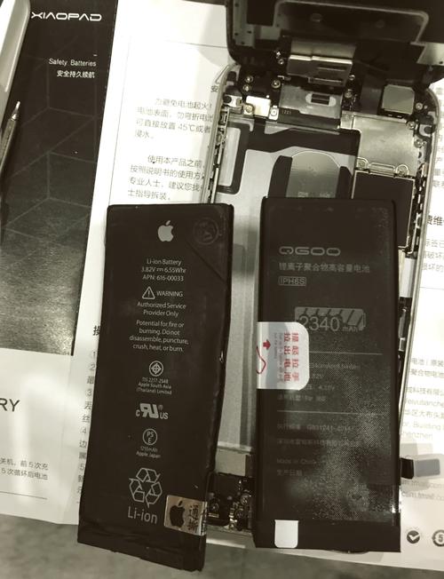 换一个苹果6splus电池多少钱,苹果6splus电池换一下多少钱?-第6张图片-优品飞百科 换一个苹果6splus电池多少钱,苹果6splus电池换一下多少钱?-第6张图片-优品飞百科