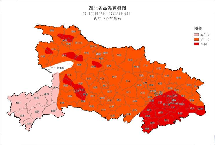 湖北恩施天气预报，湖北恩施天气预报30天准确 一个月气温-第2张图片-优品飞百科