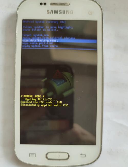 三星需要密码才能关机？三星手机密码忘了关机也要密码？-第6张图片-优品飞百科