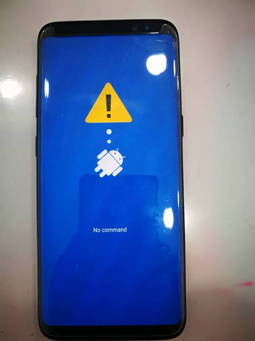 三星需要密码才能关机？三星手机密码忘了关机也要密码？-第8张图片-优品飞百科