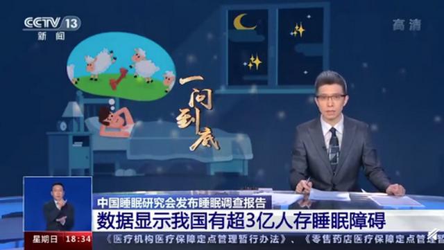 疫情最晚数据，疫情最晚发病时间？-第6张图片-优品飞百科