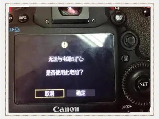 金华佳能相机维修点，金华佳能相机维修点地址-第4张图片-优品飞百科