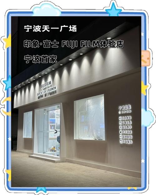 金华佳能相机维修点，金华佳能相机维修点地址-第5张图片-优品飞百科