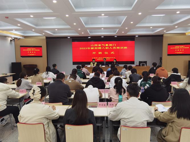 贺州天气预报一周？贺卅天气预报？