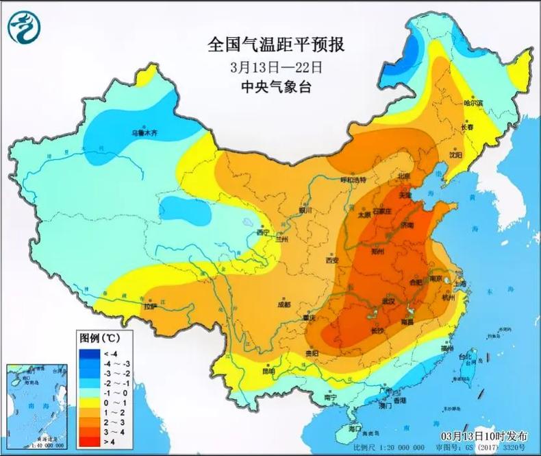 贺州天气预报一周？贺卅天气预报？-第3张图片-优品飞百科