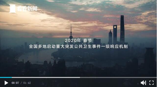 武汉首个疫情？武汉疫情第一个病例？-第3张图片-优品飞百科