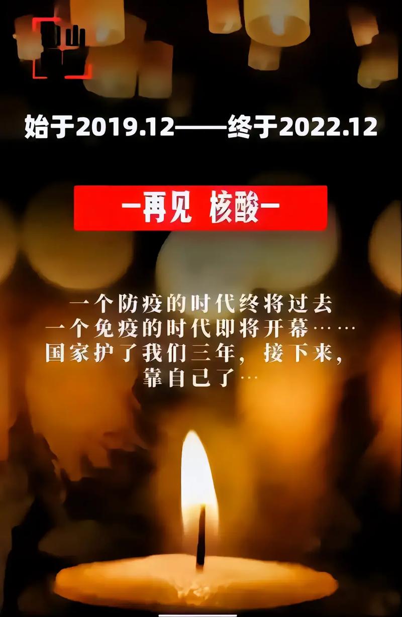 武汉首个疫情？武汉疫情第一个病例？-第2张图片-优品飞百科