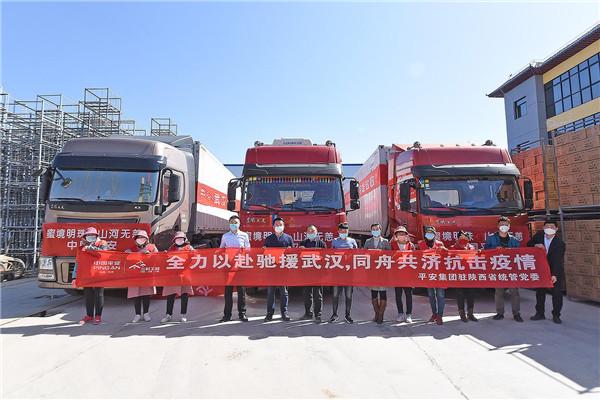 武汉首个疫情？武汉疫情第一个病例？-第5张图片-优品飞百科