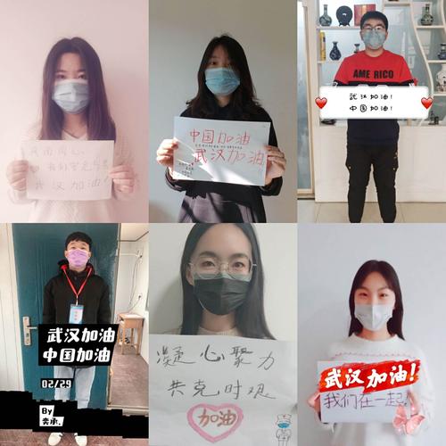 疫情青年民族，疫情防控的青年人-第8张图片-优品飞百科