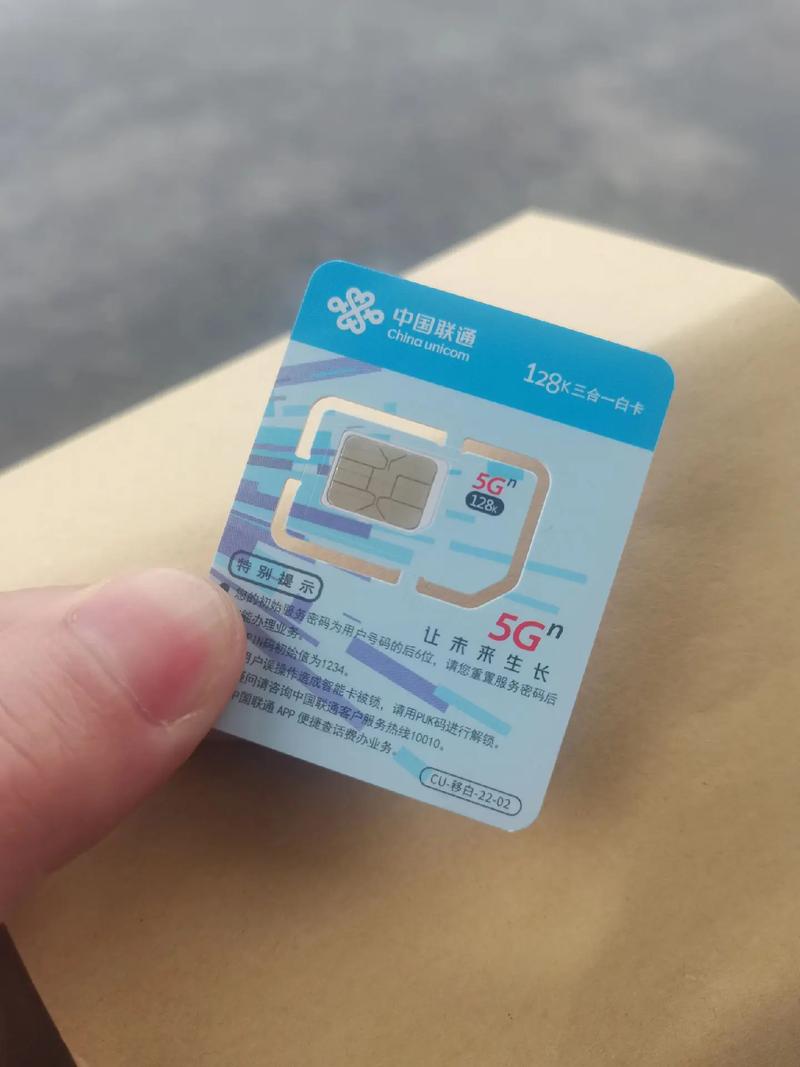 红米note怎么连不上联通3g？红米note3连不上移动数据连接？