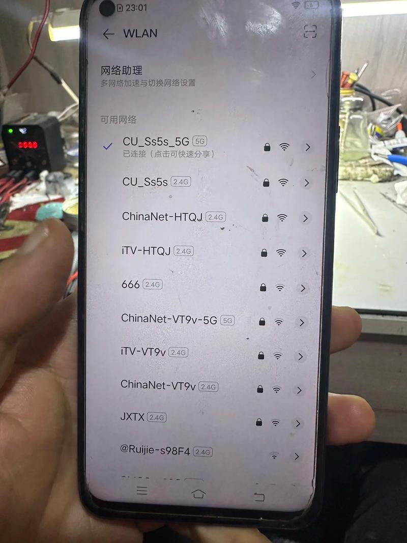 红米note怎么连不上联通3g?红米note3连不上移动数据连接?-第6张图片-优品飞百科 红米note怎么连不上联通3g?红米note3连不上移动数据连接?-第6张图片-优品飞百科