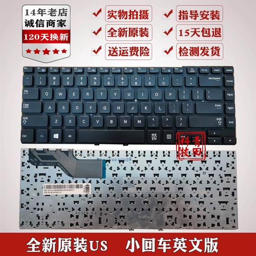 三星275e4v可以升级吗，三星275e4v配置-第7张图片-优品飞百科