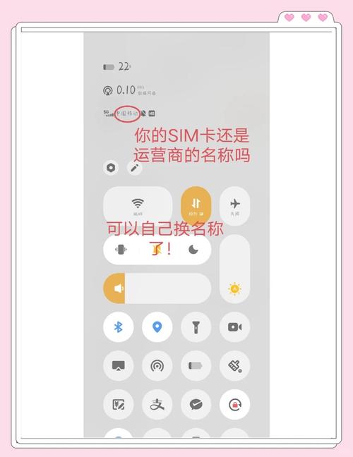 vivov3max如何获取root，vivov3maxroot教程-第5张图片-优品飞百科