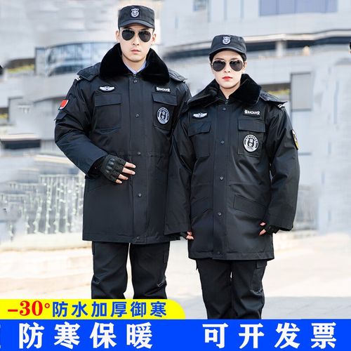 疫情风雪站岗？疫情风雪站岗工作总结？-第5张图片-优品飞百科