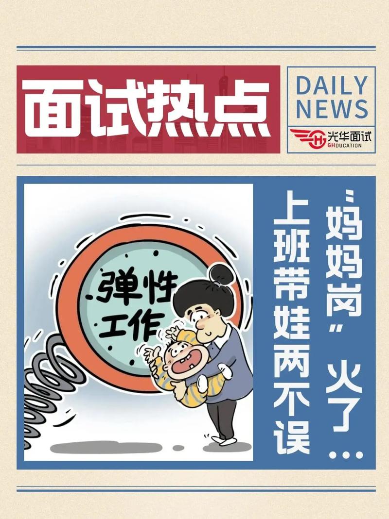 安徽专场疫情？安徽疫情紧急通知？