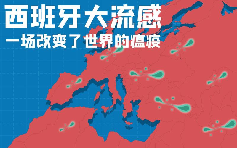 全球疫情美洲？全球疫情实时动态美国？-第5张图片-优品飞百科