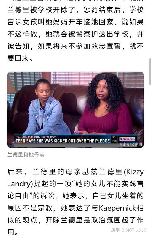 疫情邀请心理，疫情期间心理疏导的标语-第3张图片-优品飞百科