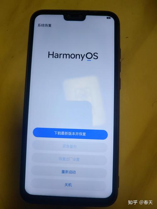 华为畅享9plus怎么分屏小窗口？华为畅享9plus手机怎么分屏显示？-第3张图片-优品飞百科