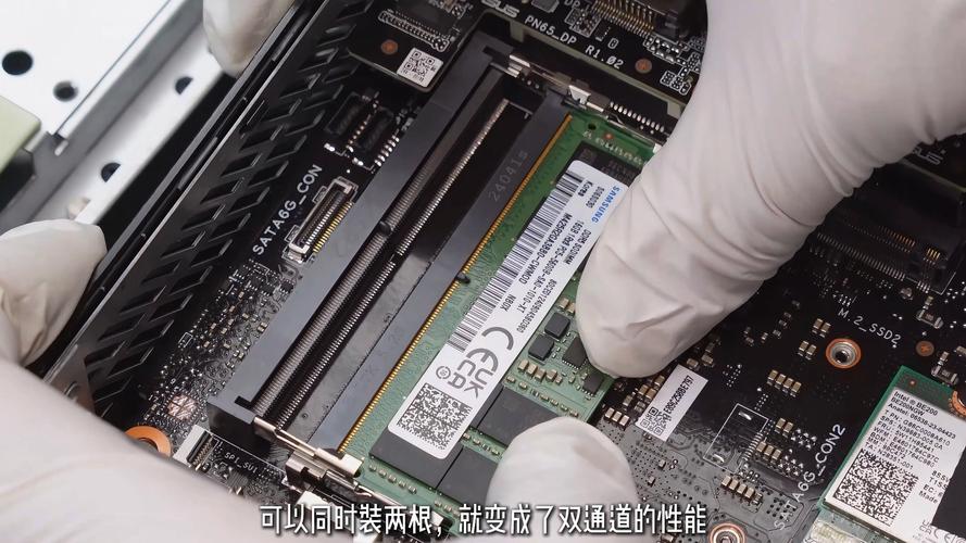 台式机怎么加内存条？台式机怎么加内存条的？-第2张图片-优品飞百科