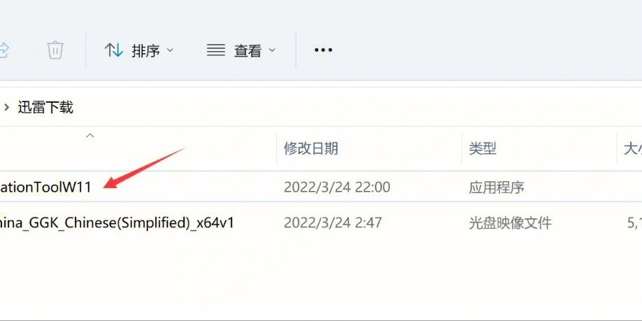 怎么安装ubuntu系统？怎样安装ubuntu安装教程？
