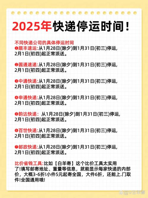 疫情杭州就医，杭州就医需要做核酸检测吗-第7张图片-优品飞百科