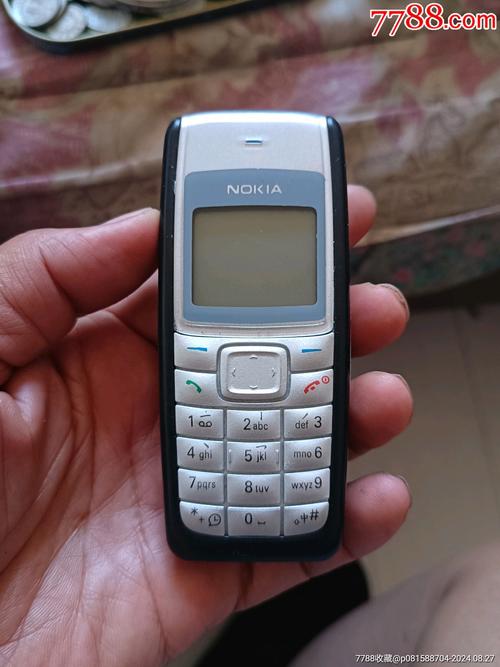 诺基亚哪款查不到定位，诺基亚手机查找位置？-第4张图片-优品飞百科