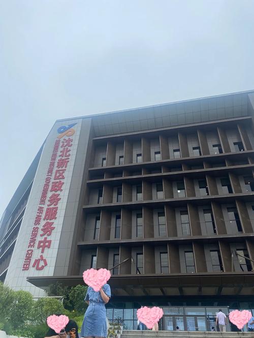 北陵公园疫情，北陵公园疫情期间开放吗？-第4张图片-优品飞百科