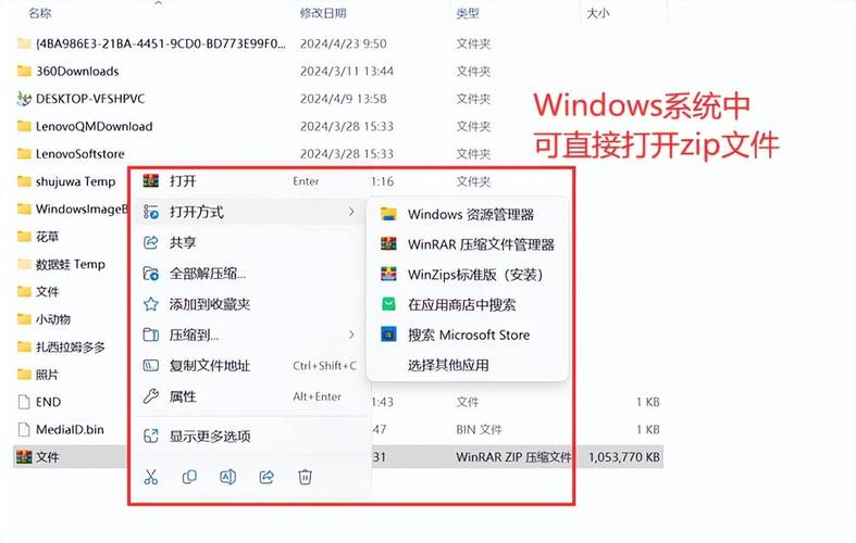 储存卡怎么在电脑上打开，储存卡怎么放到电脑里