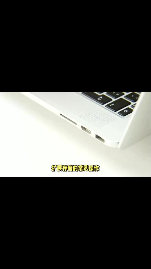 储存卡怎么在电脑上打开，储存卡怎么放到电脑里-第4张图片-优品飞百科