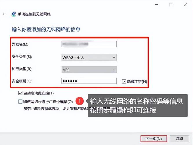 方正笔记本怎么打开无线，方正笔记本如何设置u盘启动？-第3张图片-优品飞百科