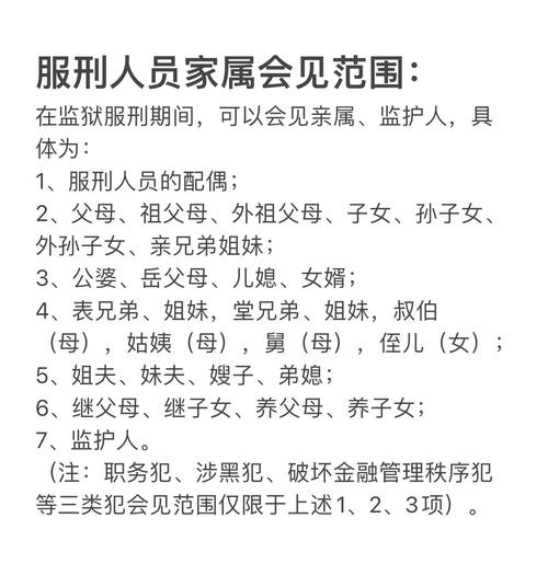 疫情探亲返程？疫情期间回家探亲？-第2张图片-优品飞百科