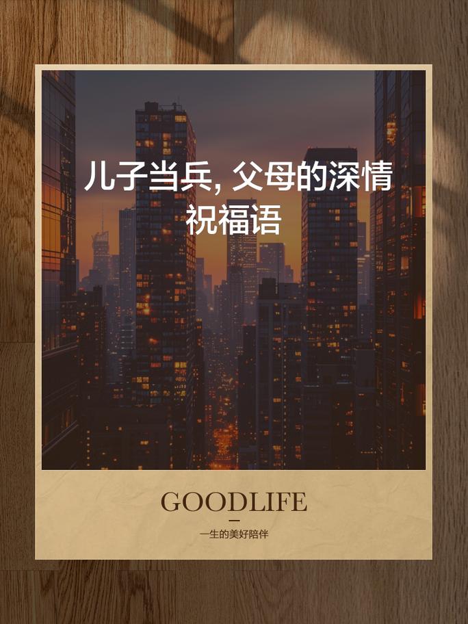 疫情探亲返程？疫情期间回家探亲？-第4张图片-优品飞百科