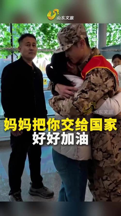 疫情探亲返程？疫情期间回家探亲？-第5张图片-优品飞百科