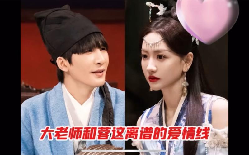 疫情当下老师，疫情期间老师应该做什么？-第3张图片-优品飞百科