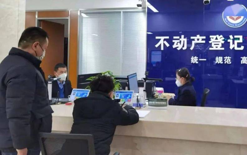 疫情成都登记？疫情进入成都手续？-第3张图片-优品飞百科