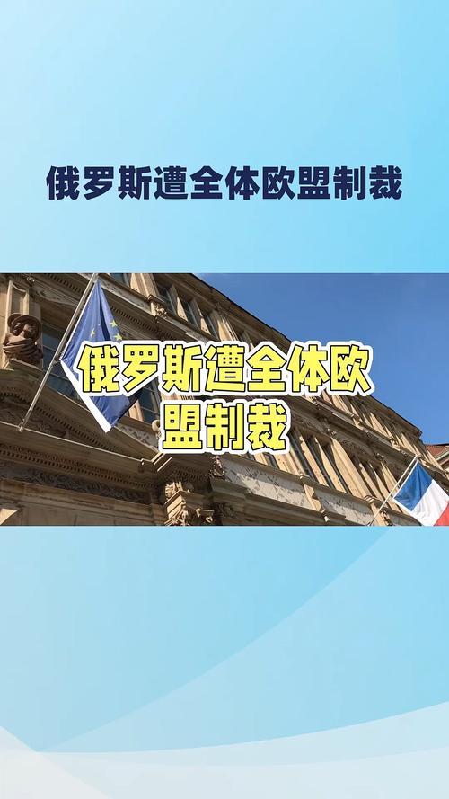 援助欧洲疫情，援助欧盟1000亿美金？-第2张图片-优品飞百科