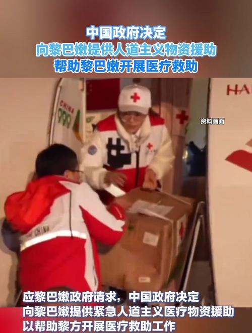 援助欧洲疫情，援助欧盟1000亿美金？-第3张图片-优品飞百科