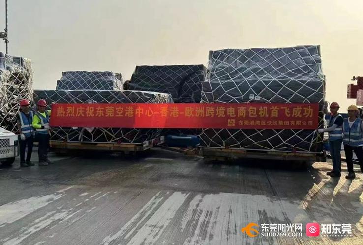 援助欧洲疫情，援助欧盟1000亿美金？-第4张图片-优品飞百科