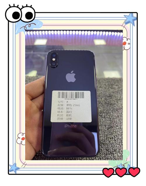 苹果8代和8p的区别,苹果8代和8p的区别在哪里?-第2张图片-优品飞百科 苹果8代和8p的区别,苹果8代和8p的区别在哪里?-第2张图片-优品飞百科