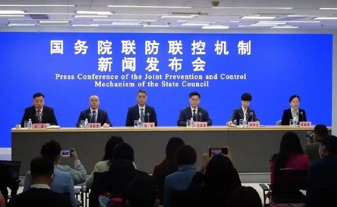 全国疫情解除，全国疫情解除时间-第2张图片-优品飞百科