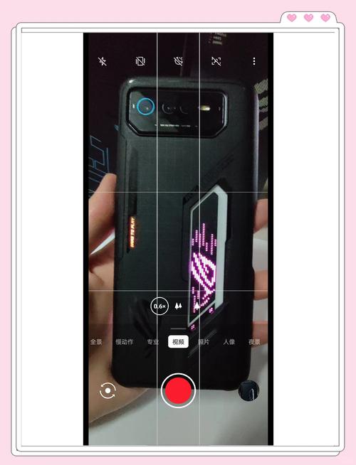 rog6pro是什么处理器？rog660p啥意思？-第2张图片-优品飞百科