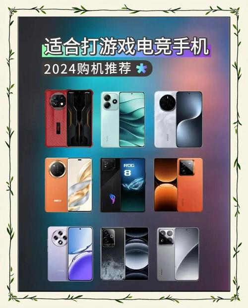 rog6pro是什么处理器？rog660p啥意思？-第3张图片-优品飞百科