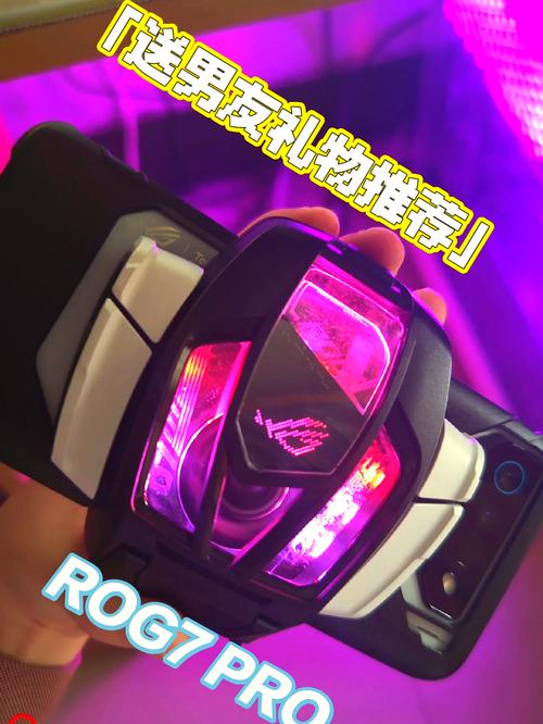 rog6pro是什么处理器？rog660p啥意思？-第6张图片-优品飞百科