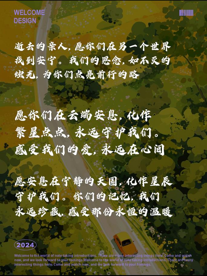 烈士赞美疫情，抗击新冠疫情烈士？-第5张图片-优品飞百科