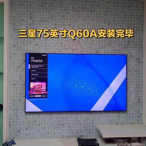 三星q60a和q70a的区别，三星q70t和q60aa的区别-第2张图片-优品飞百科